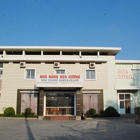 Hoa Cuong Hotel - Dong Van Exterior photo