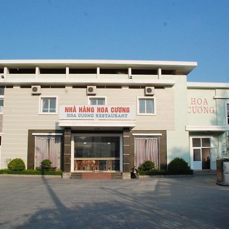 Hoa Cuong Hotel - Dong Van Exterior photo