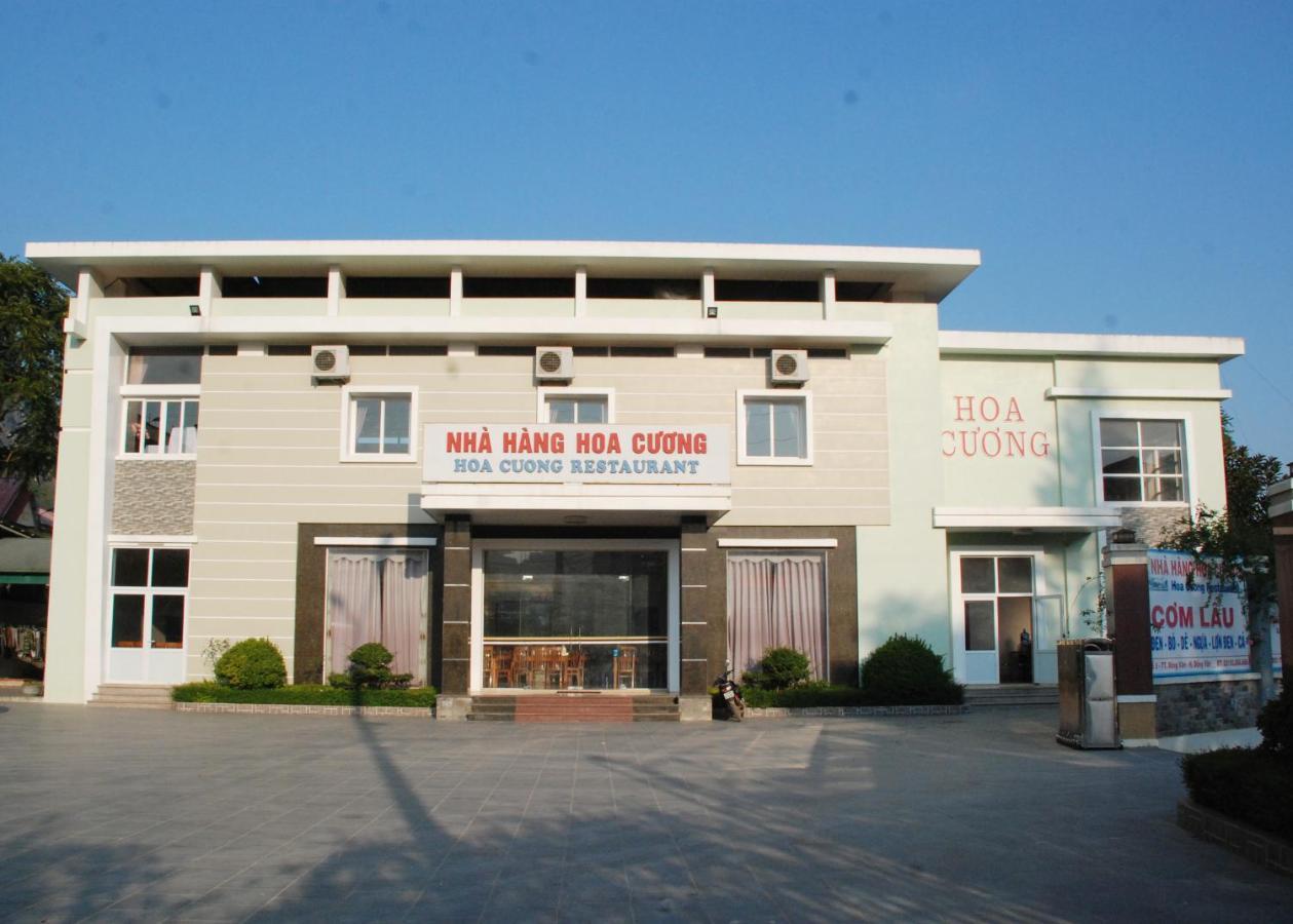 Hoa Cuong Hotel - Dong Van Exterior photo