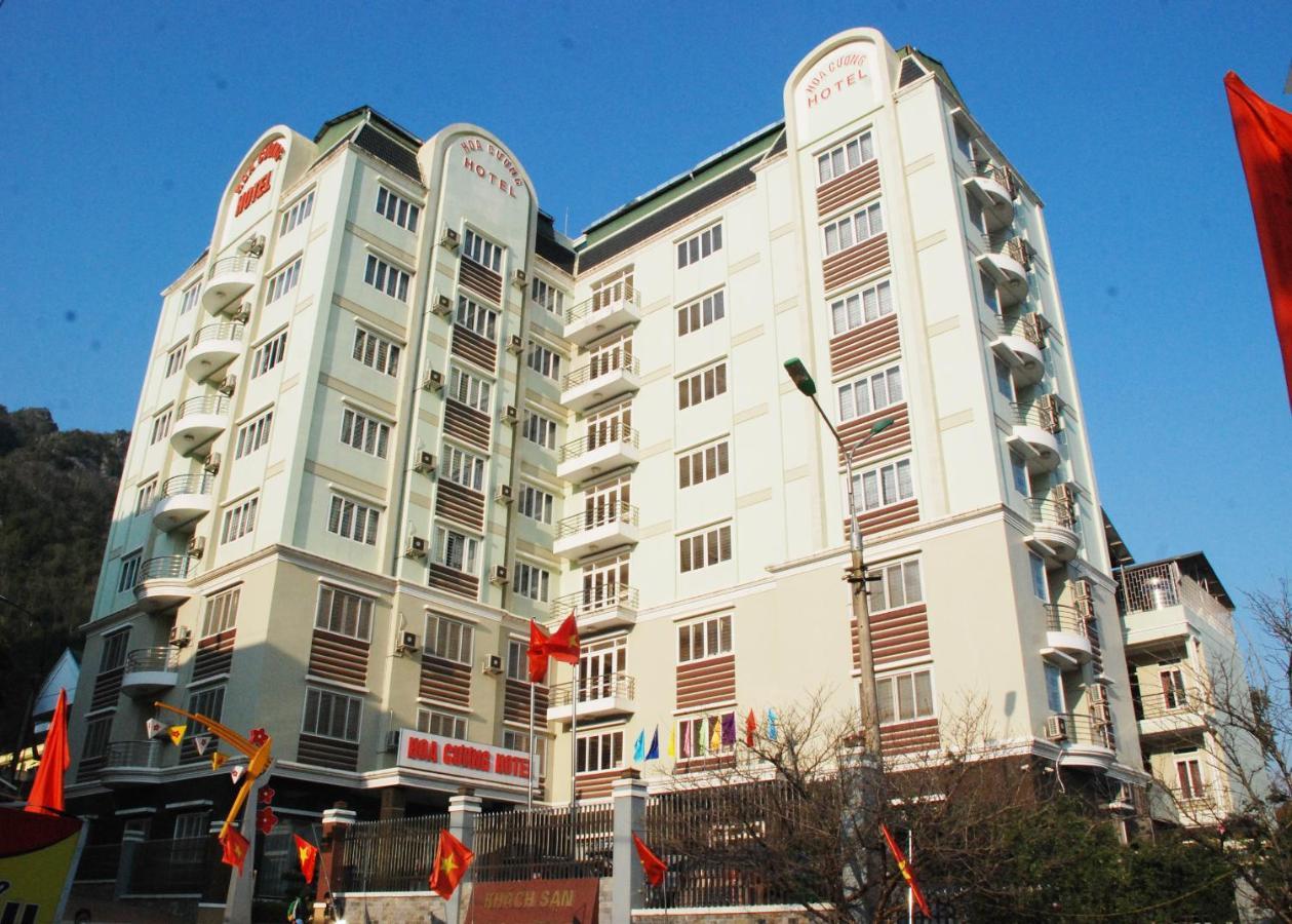 Hoa Cuong Hotel - Dong Van Exterior photo